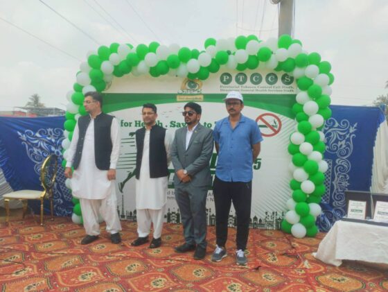 List of City Weekend Celebrations