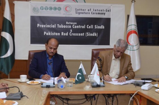 Metro Road Design Plan  2025